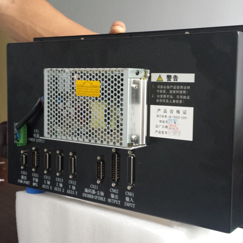 广数数控 KY-980TB数控系统 生产厂家直销 批发零售