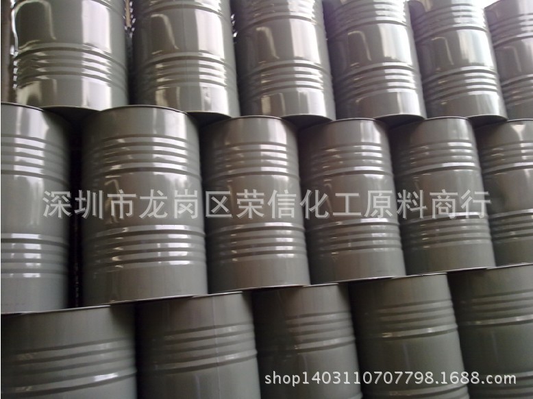 直销环氧大豆油,低价供应环氧大豆油