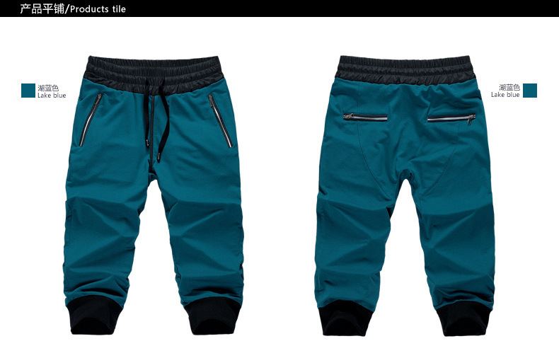 【<em>男</em>哈伦裤韩版潮<em>休闲短裤</em>拉链7分裤<em>批发</em>】价