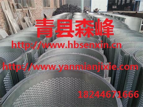 沈阳不锈钢筛片,筛板,机筛,通风笼,筛网,冲孔板,冲孔网板