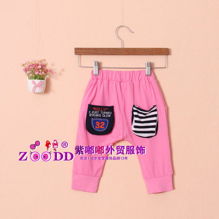 童裤-外贸原单嘻哈裤韩版<em>童装</em>小童哈伦裤纯色