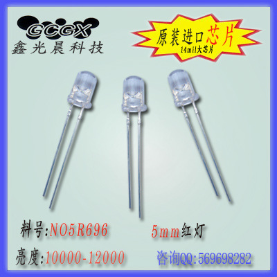 未标�?1红灯