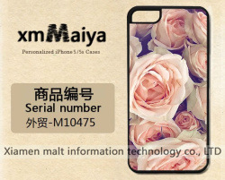 外貿-M10475