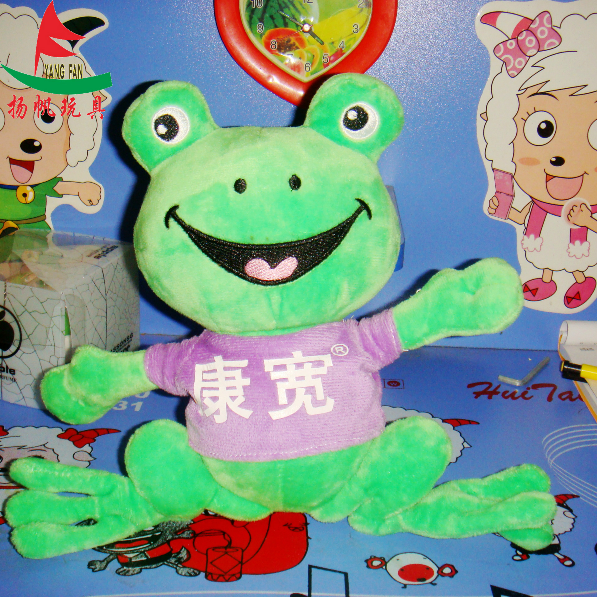 青蛙毛绒公仔定做，企业吉祥物定做 青蛙毛绒玩具定做可加LOGO