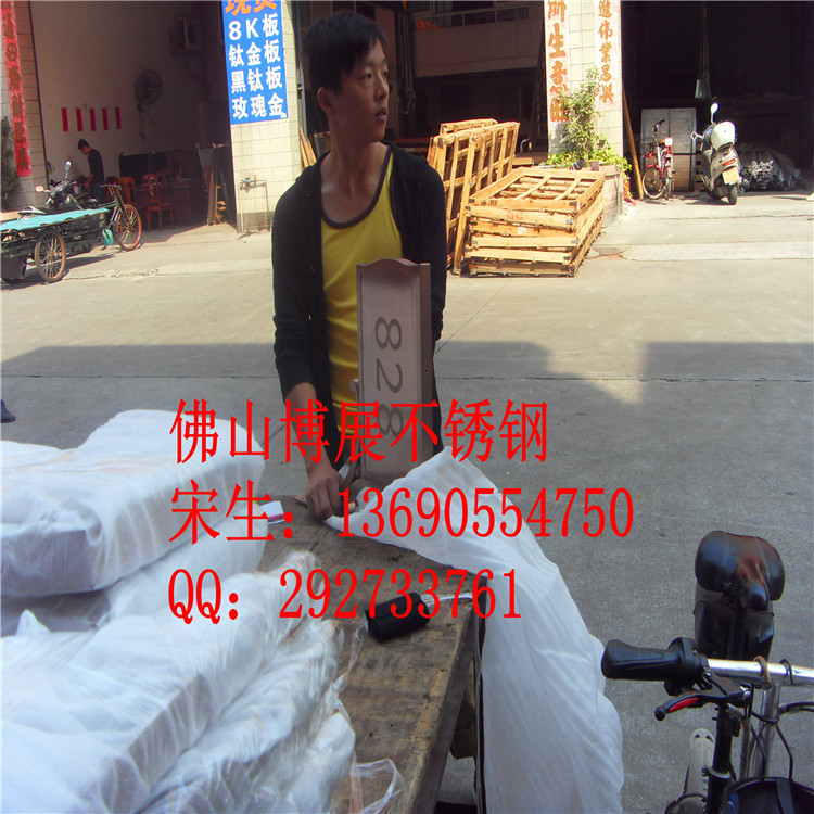 SDC12325