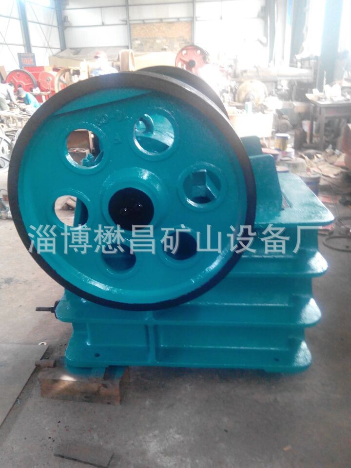 PE250*400铸钢颚式破碎机