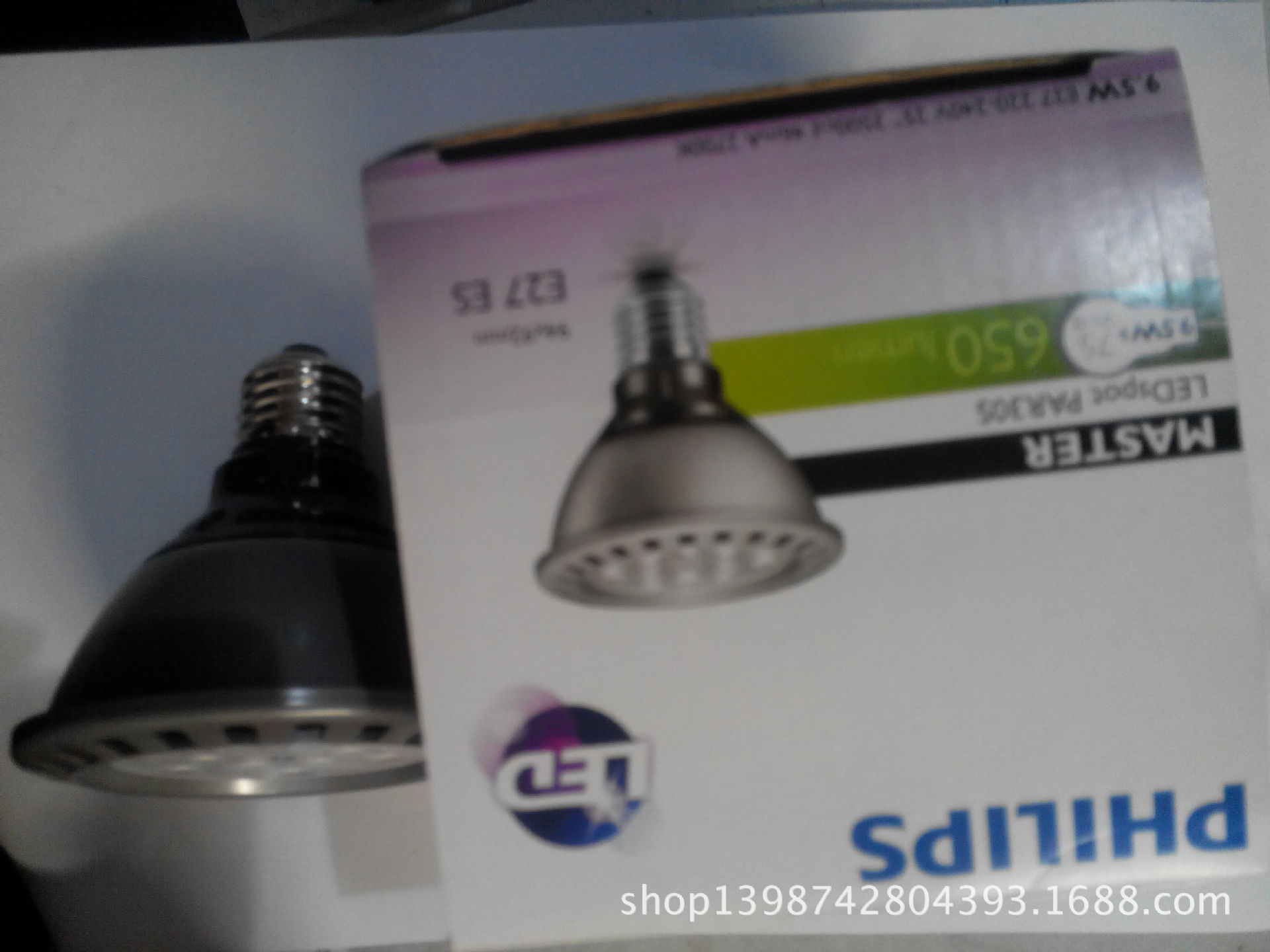 LED PAR灯-效益分享型合同能源管理方式供应