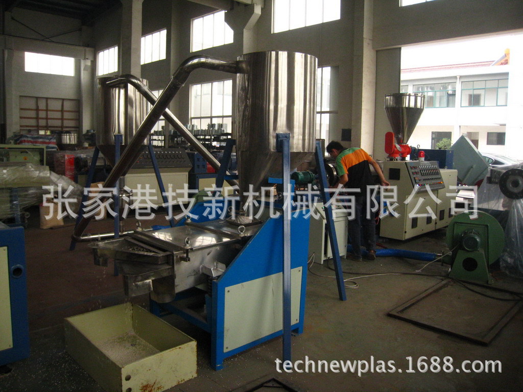 造粒生产� 2013精�? height=