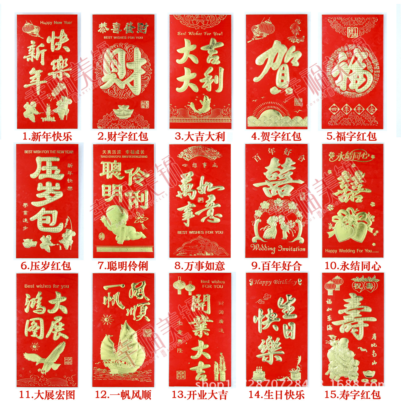 T107oIXataXXXXXXXX_!!0-item_pi