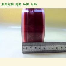 8字广告语_8字广告语价格_优质8字广告语批发