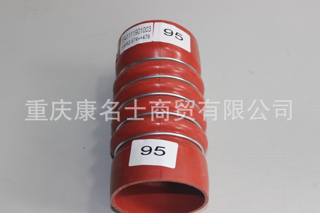 定做硅胶管KMRG-674++479-欧曼增压器胶管1541111901003-内径100X210江苏硅胶管,红色钢丝5凸缘4直管内径95XL210XH105X-1