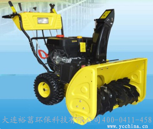 QQ截图20141224102407_副本