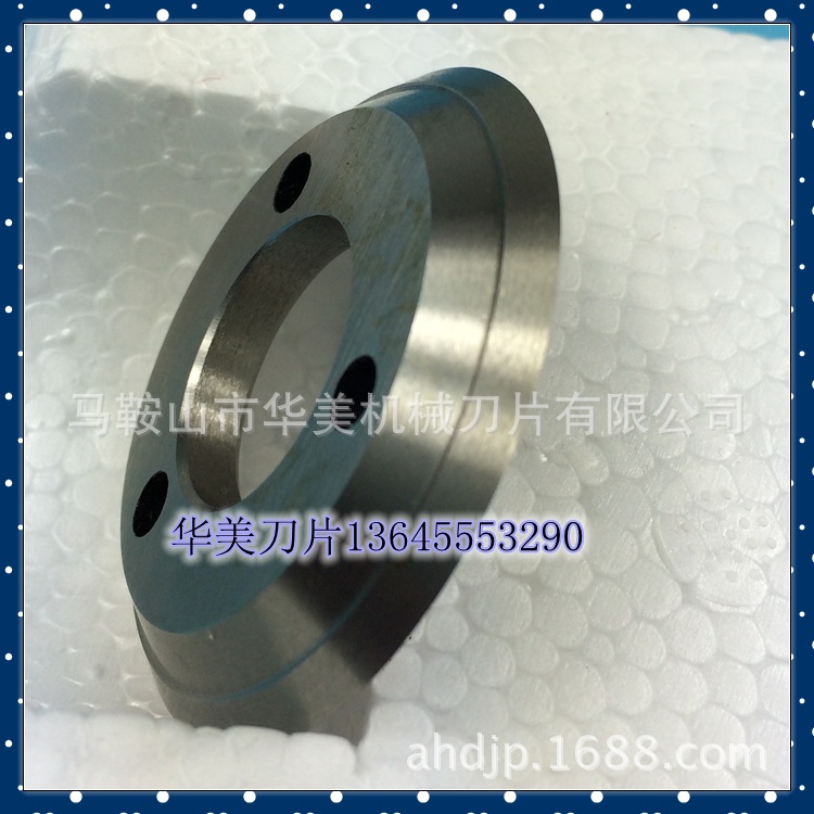 IMG_0843.9356C5C3EDC9690CEA67F