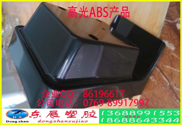 ABS黑色高光產品2