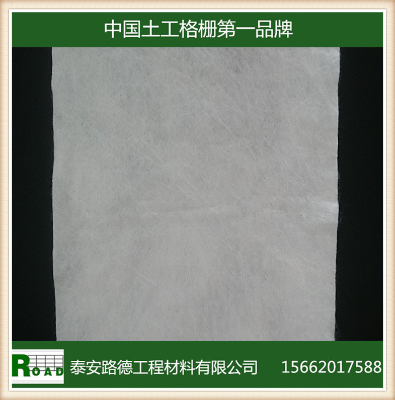【促销】厂家直销短纤针刺土工布,土工布100G-800G/M2