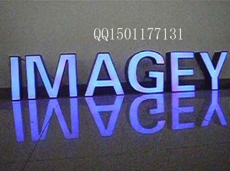 你是否了解<em>LED</em>灯<em>发光字</em>的前景-<em>图片照片</em> - 阿