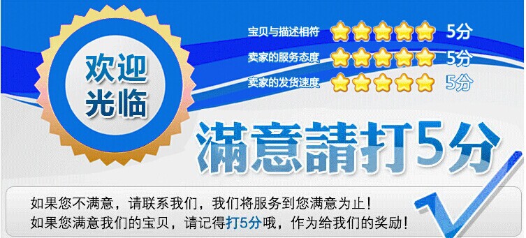 QQ图片20141018165344