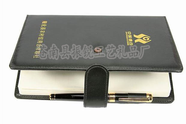 2011042309364274777副本