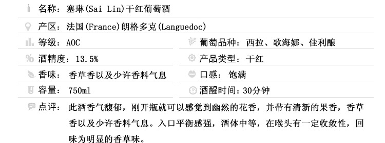 未标?1_02