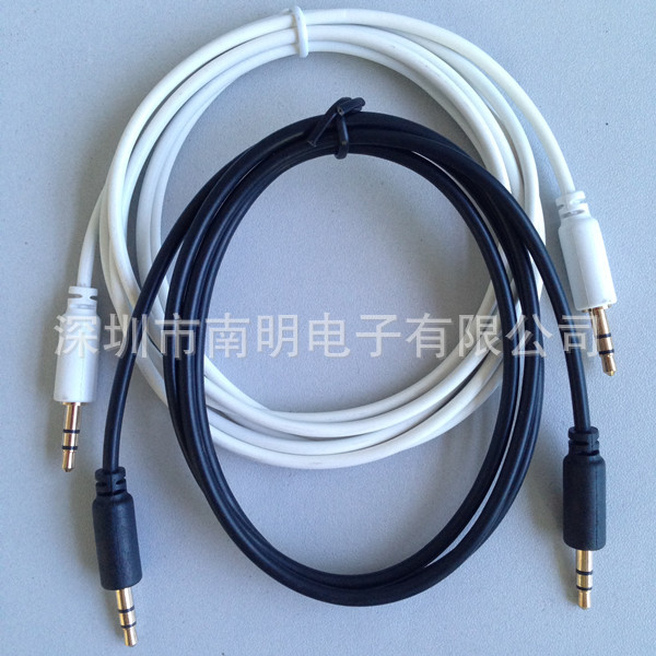 dc3.5mm male to male cable1