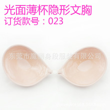 女士<em>文胸</em>_<em>里料</em>:其他_面料:涤纶/<em>聚酯纤维</em>_女士