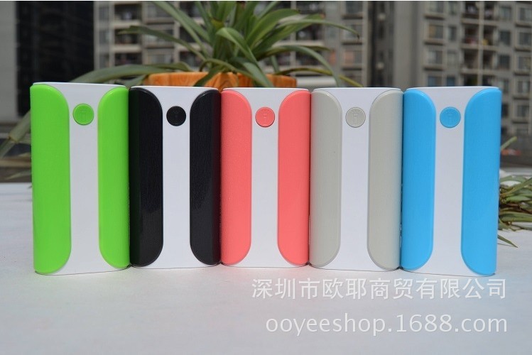 <em>马甲</em>移动电源 <em>苹果</em>三星小米通用充电宝 厂家批