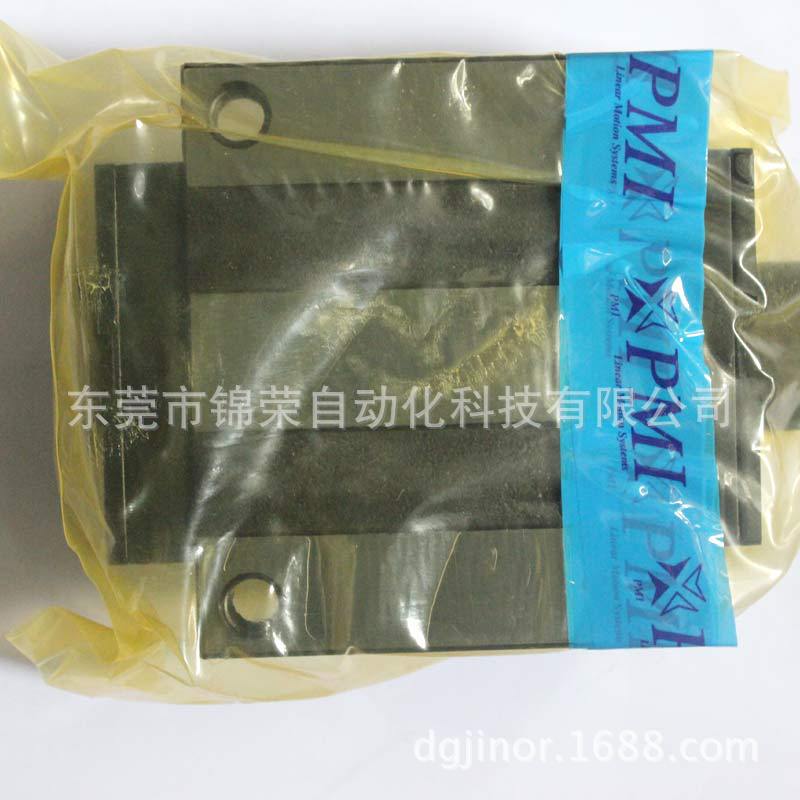 台湾PMI导轨MSA35LE,成都银泰直线导轨MSA35LE,导轨现货供应