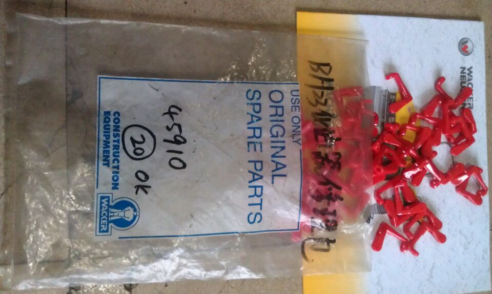 BH23化油器风门把手1