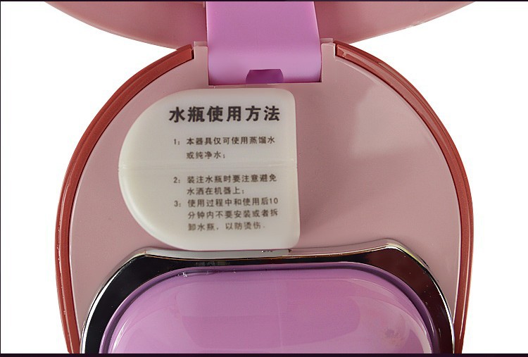 冷熱圖14
