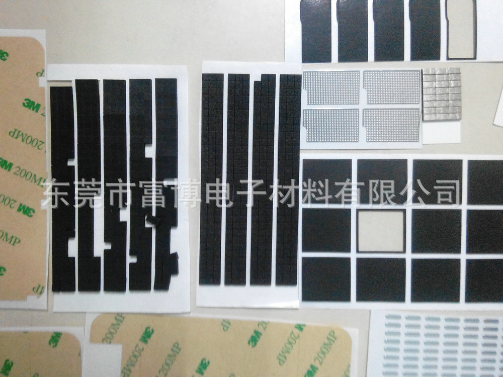特价供应手机防震泡棉垫
