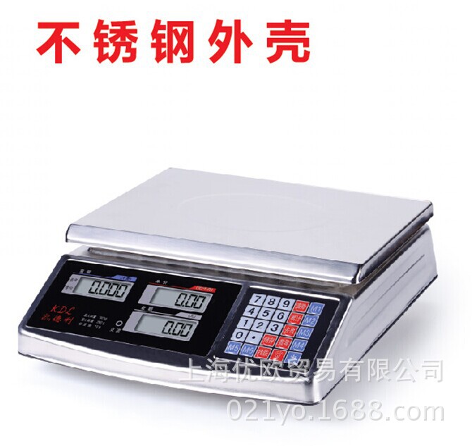 QQ图片20140610093111