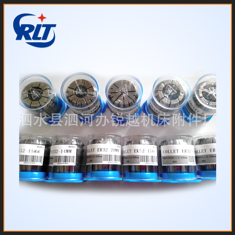专业提供 高精度ER32筒夹 价格优惠