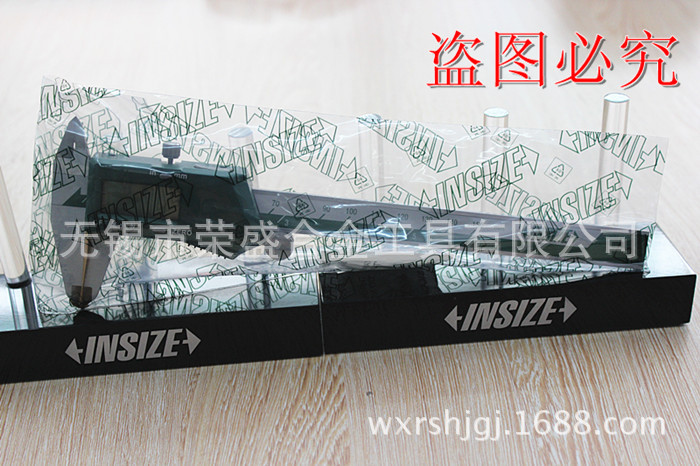 【热】进口质量电子卡尺0-150mm 英示/INSIZE数显卡尺1108-150C