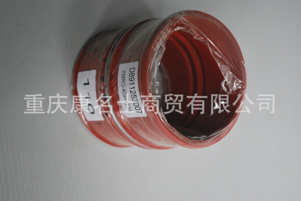 北京 硅胶管KMRG-409++500-胶管D8911253007-内径110X河南硅胶管,红色钢丝1凸缘2直管内径110XL120XH120X-4