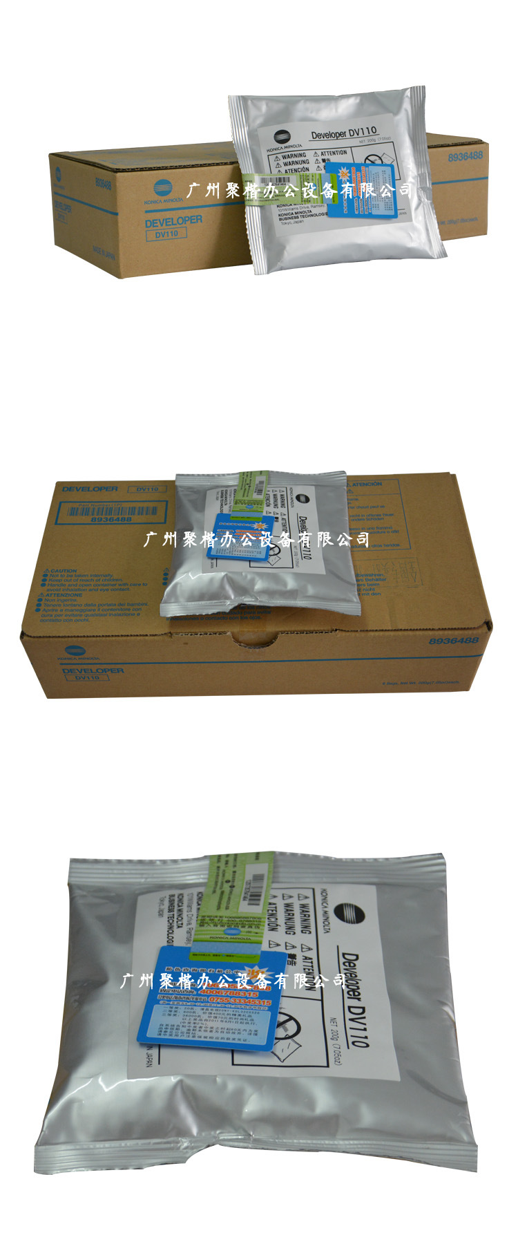 T2WXyGXrNaXXXXXXXX_!!840200252