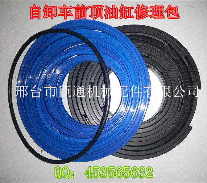 IMG_20140928_170631_副本