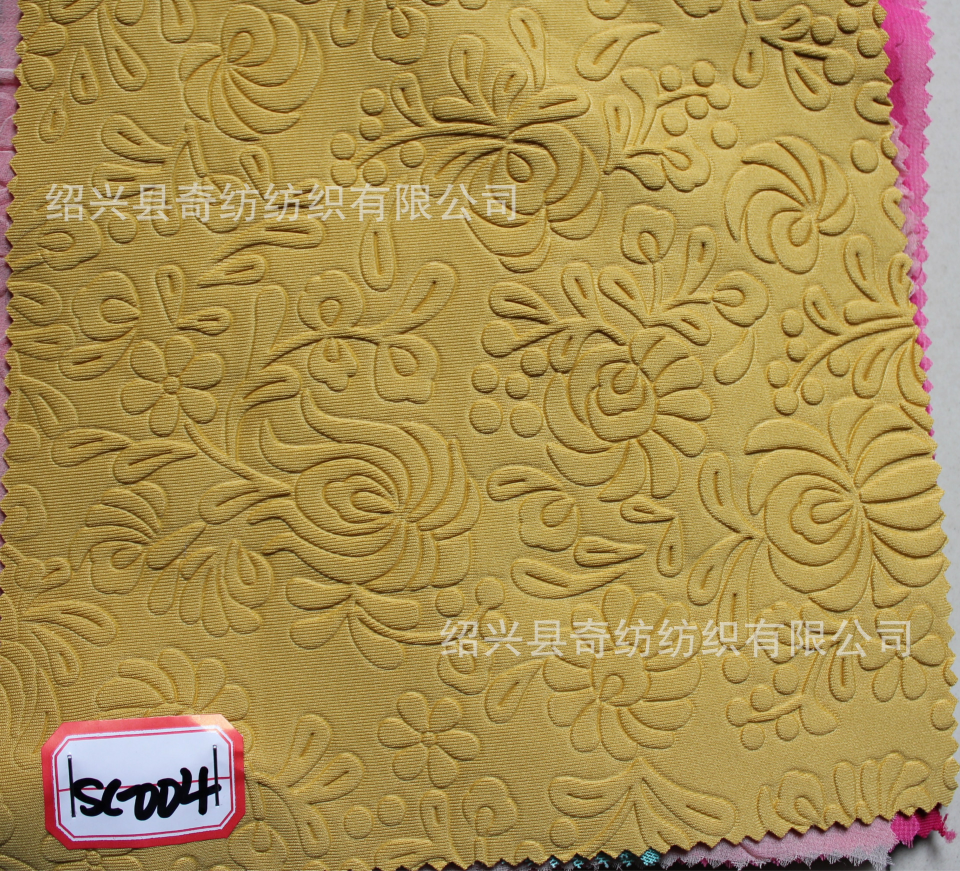 浙江绍兴承接订单 来样定做服装面料布料 立体压花印花布 时尚女装
