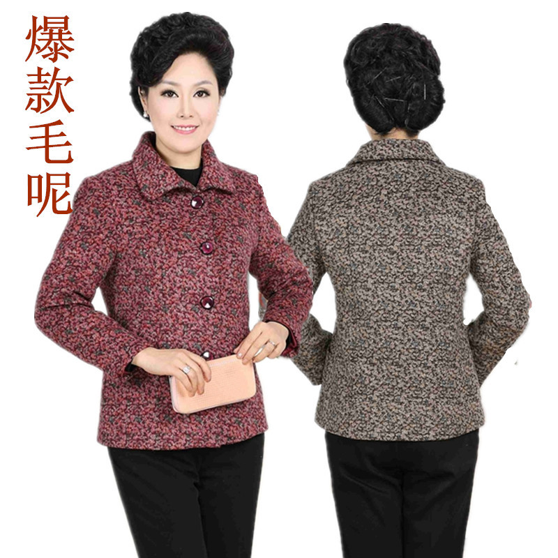 中老年<em>女装</em>毛呢<em>外套</em>女 妈妈装 <em>中年</em>妇女气质秋