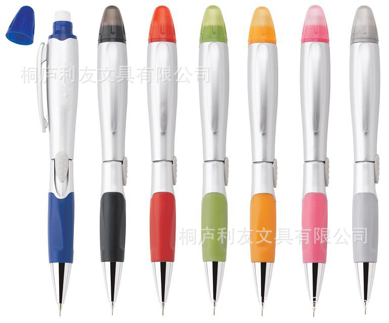 供应精美彩色自动铅笔 带橡皮头 活动铅笔 高档