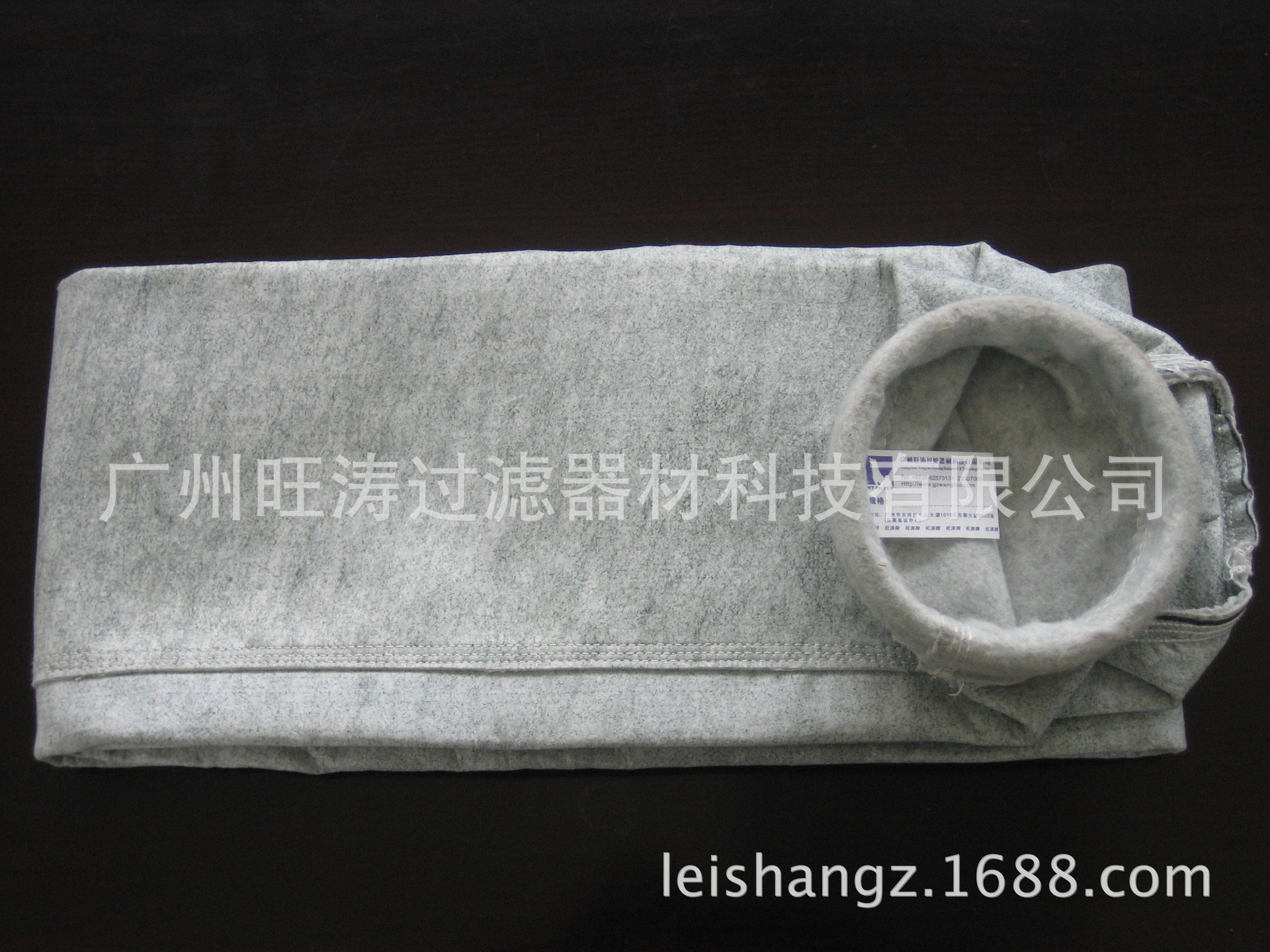 供应涤纶防静电针刺毡除尘滤袋