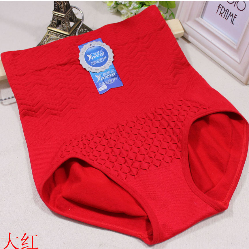 女士<em>内裤</em>-普宁<em>内裤批发</em>女士无缝内裤<em>女高腰内</em>