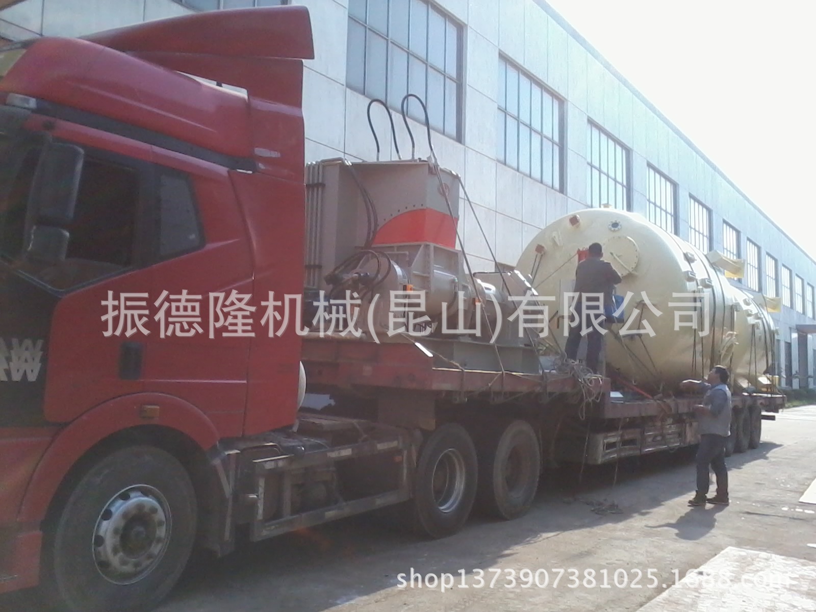 75L通水型密炼机各部分组件