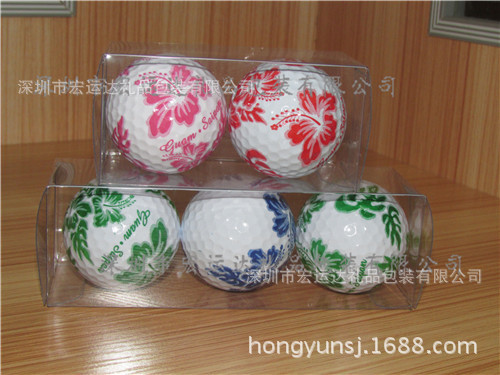 2&3只装 (2)