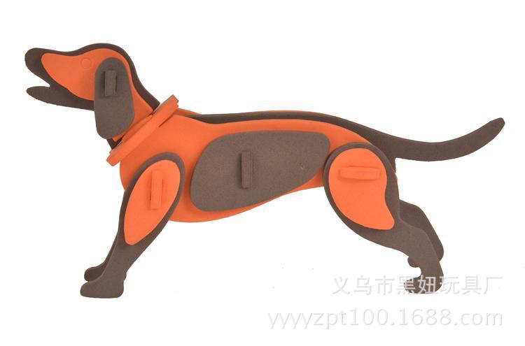 狗：长23，宽6，高13CM