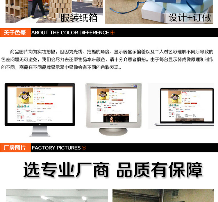 详情?1_10