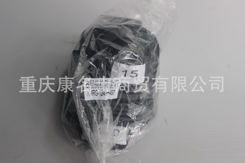 發(fā)泡硅膠管KMRG-1249++497-6層換檔防塵罩6層換檔防塵罩膠管纏繞,黑色鋼絲無凸緣無錐內(nèi)徑15變110XH120X-1