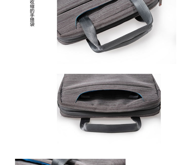 西装料-ipad通用_04