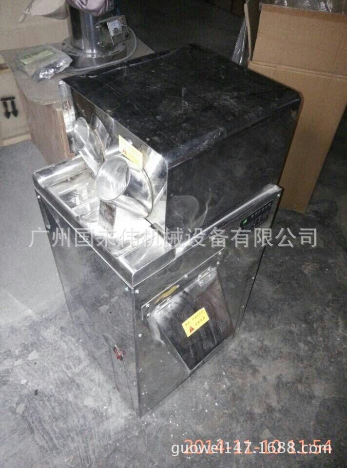 QQ图片20141222130838