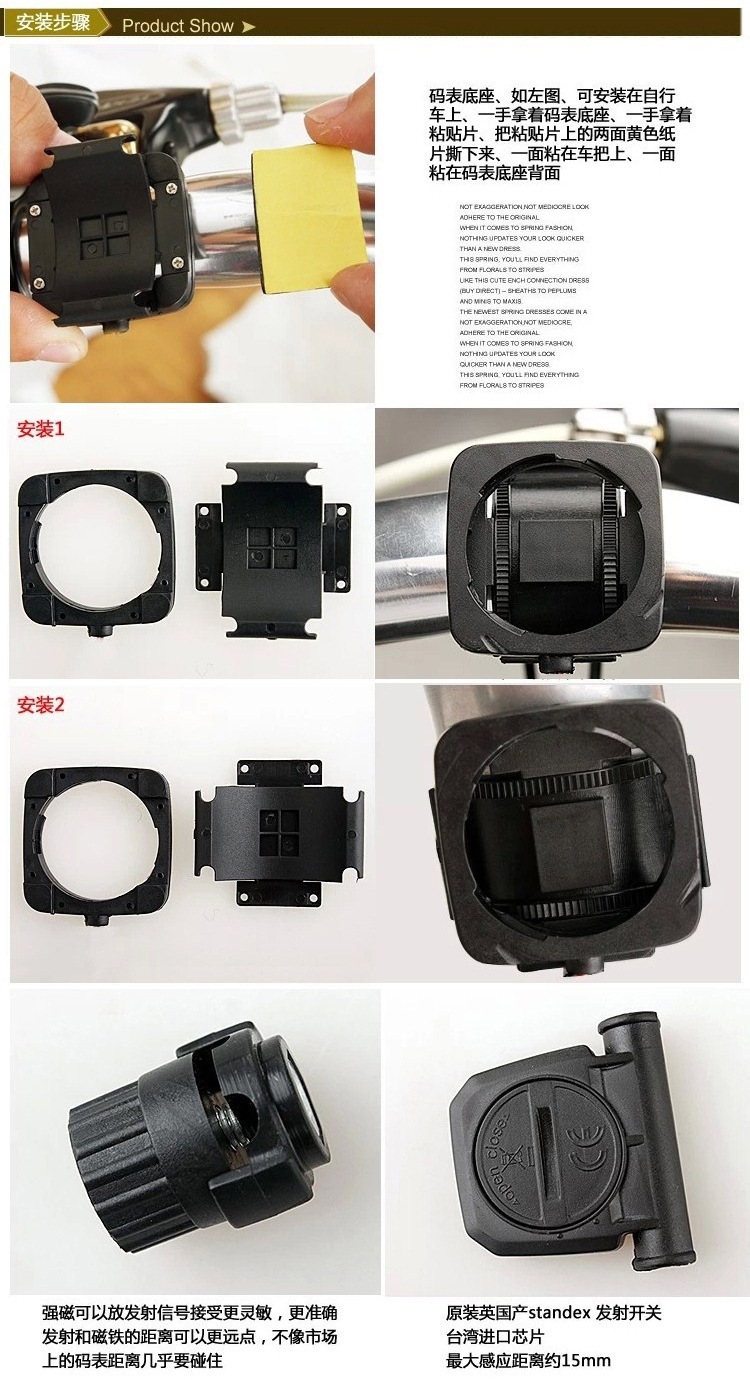 秒表、码表、计时器-2014最新款有盛 YS-668