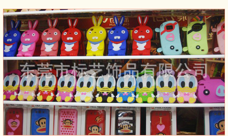 硅胶手机内页_03